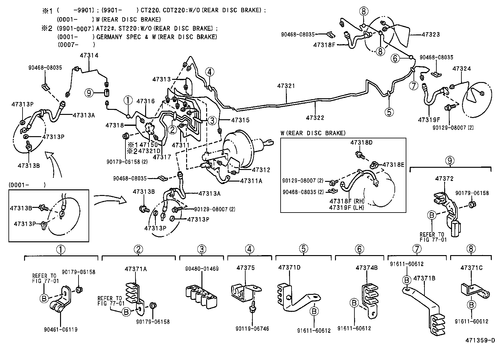 44050-05020 ACTUATOR ASSY, BRAKE product image