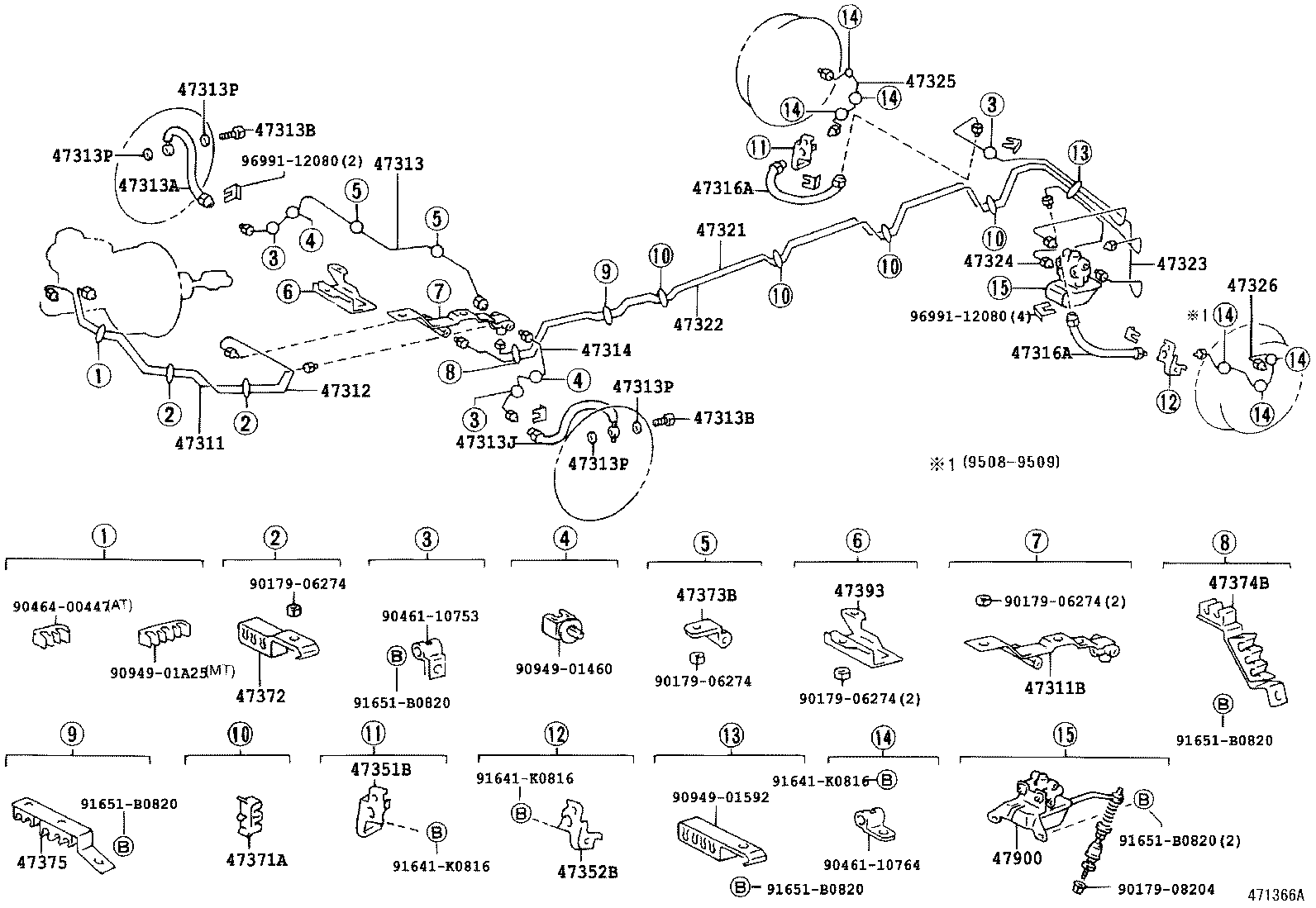 44510-26020 ACTUATOR ASSY, BRAKE product image