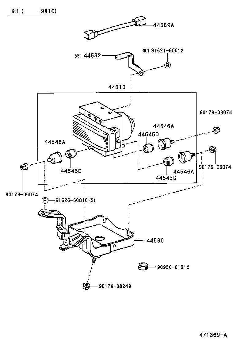 44546-30110 CUSHION, BRAKE ACTUATOR BOLT product image