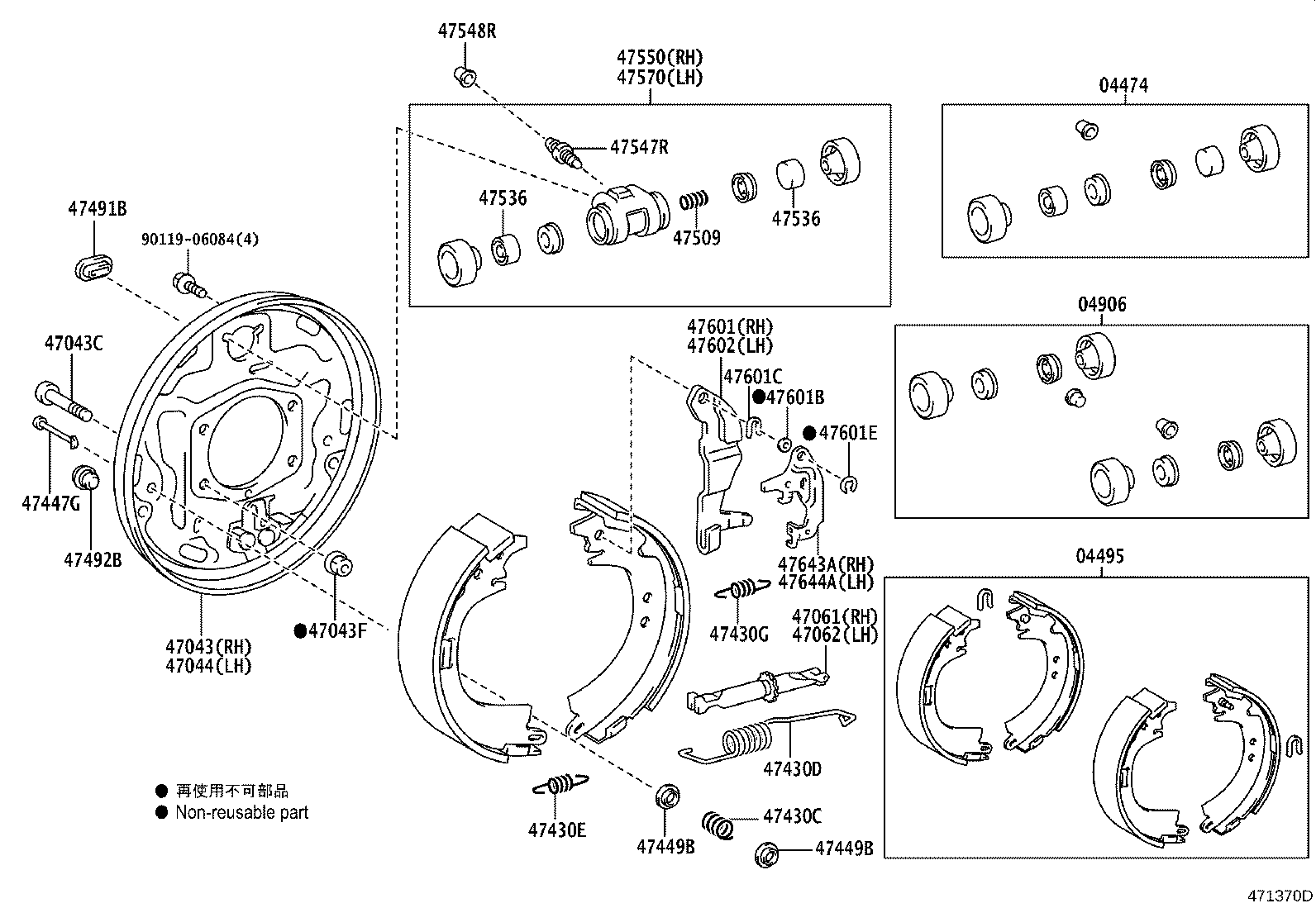 04906-43010 CUP KIT, REAR WHEEL CYLINDER product image
