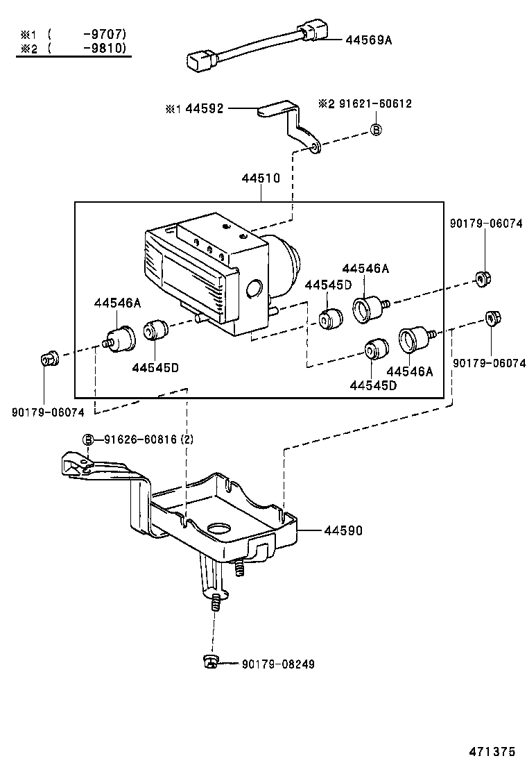 44546-30110 CUSHION, BRAKE ACTUATOR BOLT product image