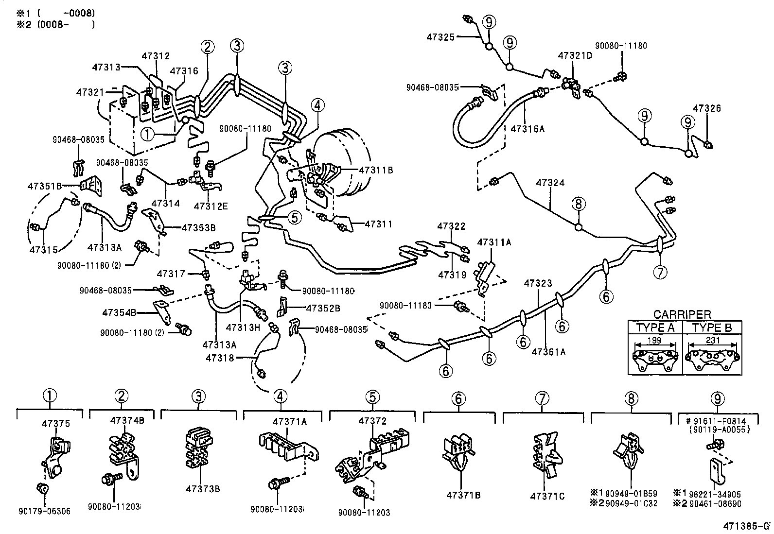 44546-0C010 CUSHION, BRAKE ACTUATOR BOLT product image