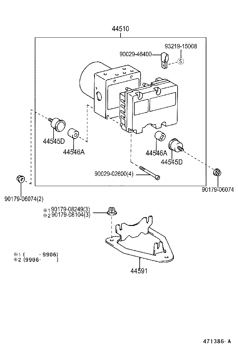 44546-0C010 CUSHION, BRAKE ACTUATOR BOLT product image