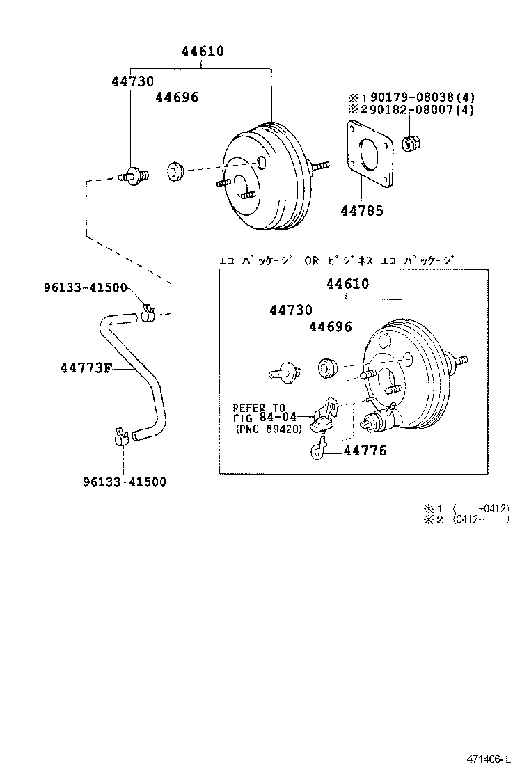 44610-52010 BOOSTER ASSY, BRAKE product image