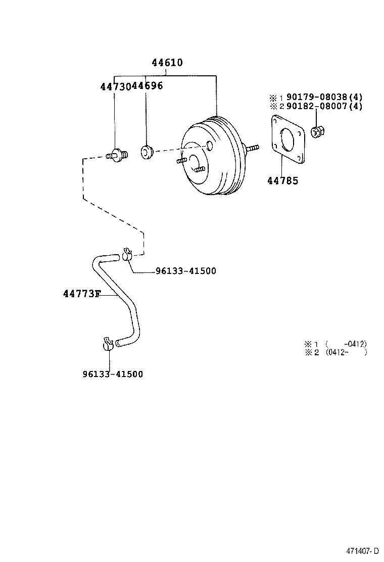 44730-60050 VALVE ASSY, VACUUM CHECK(FOR VACUUM RESERVOIR) product image