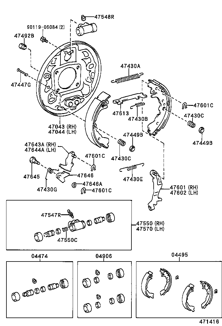 04942-52010 SPRING KIT, REAR BRAKE product image