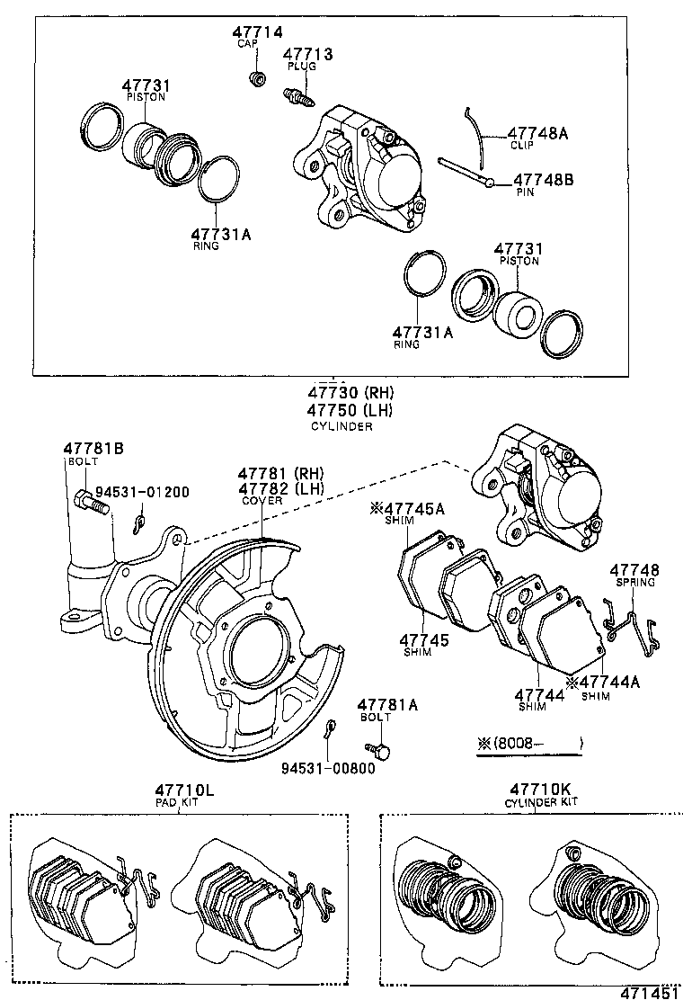 47742-30020 SHIM, ANTI-SQUEAL, NO.3(FOR FRONT DISC BRAKE) product image