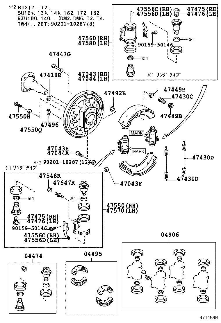 47550-37060 CYLINDER ASSY, REAR WHEEL BRAKE(FOR RH, FRONT OR UPPER) product image
