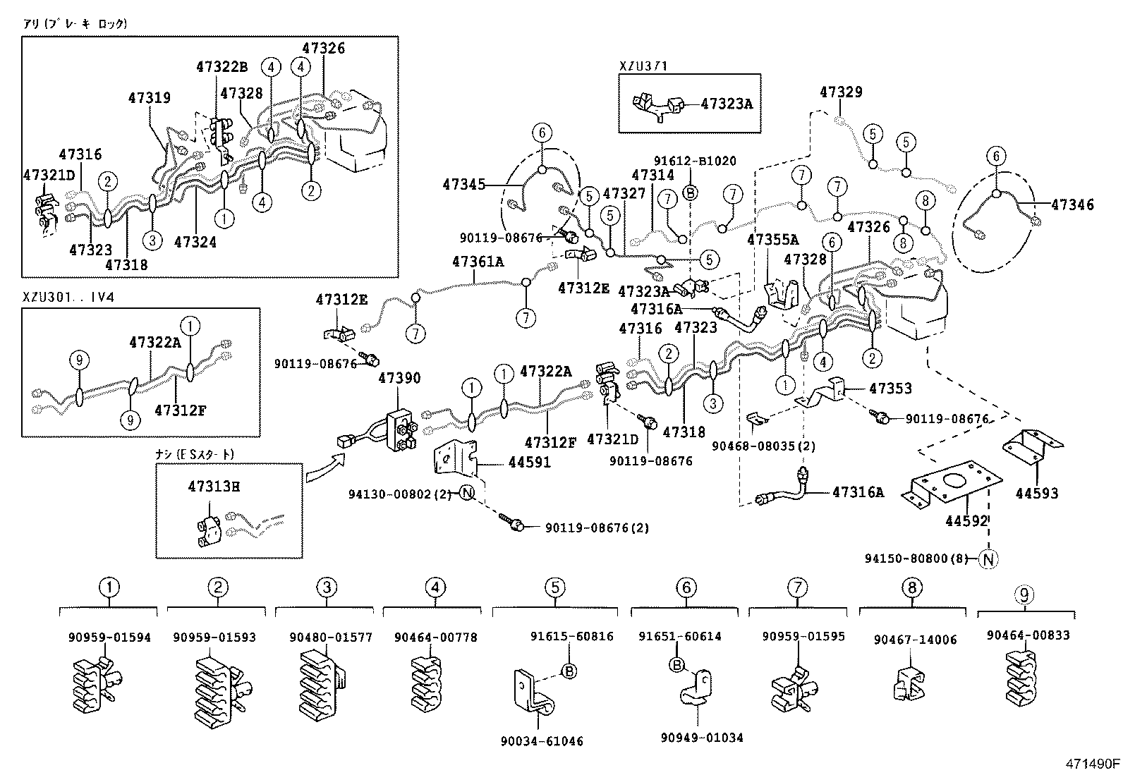 44591-37070 BRACKET, BRAKE ACTUATOR, NO.3 product image