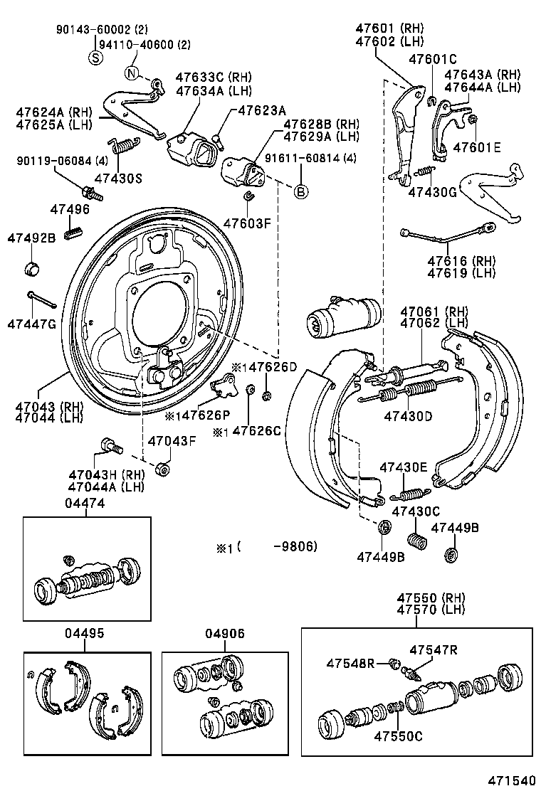 04474-26060 CYLINDER KIT, REAR WHEEL product image