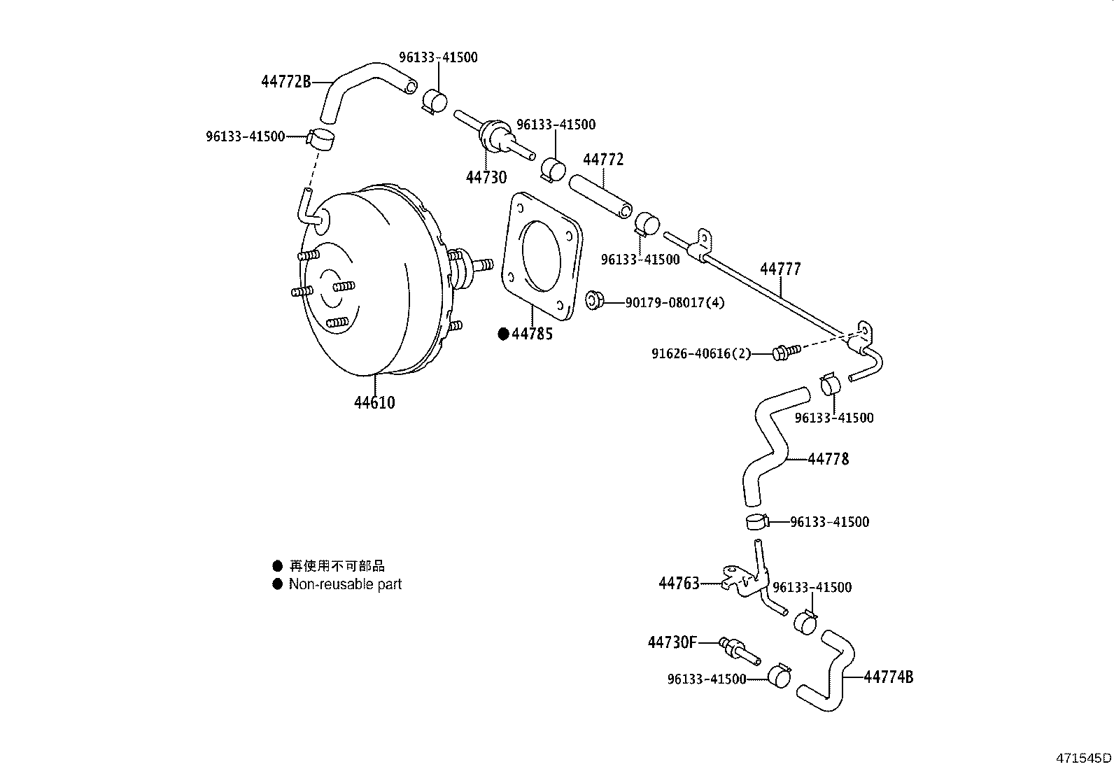 44610-43080 BOOSTER ASSY, BRAKE product image