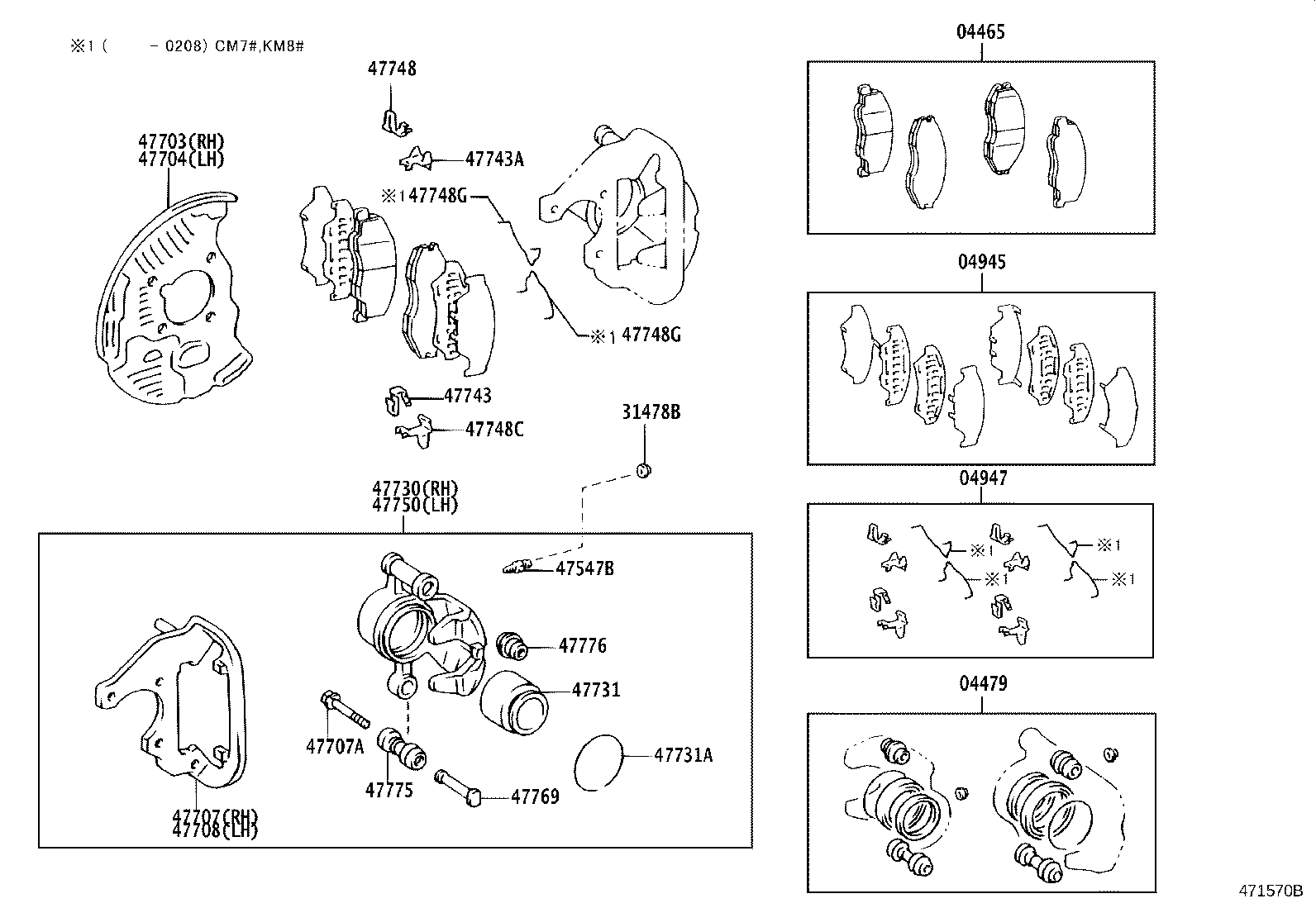 04465-27120 PAD KIT, DISC BRAKE, FRONT product image