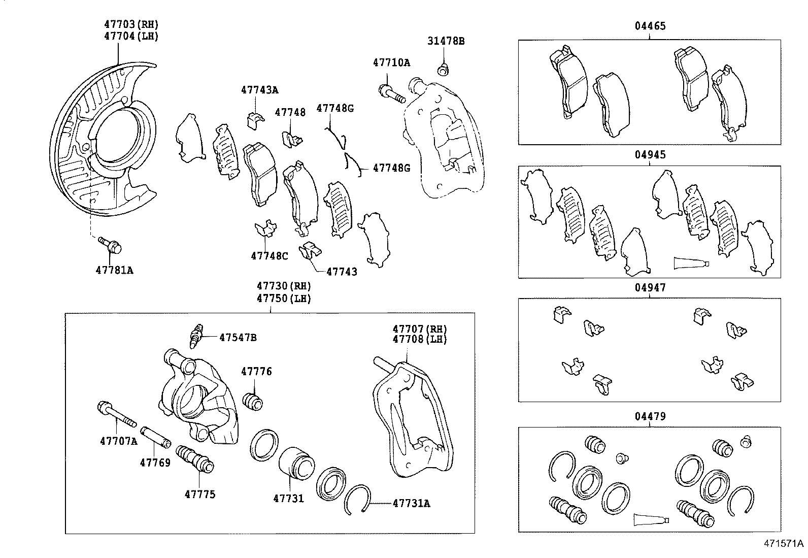 04465-27120 PAD KIT, DISC BRAKE, FRONT product image