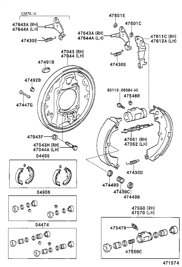 04495-27060 SHOE KIT, REAR BRAKE product image