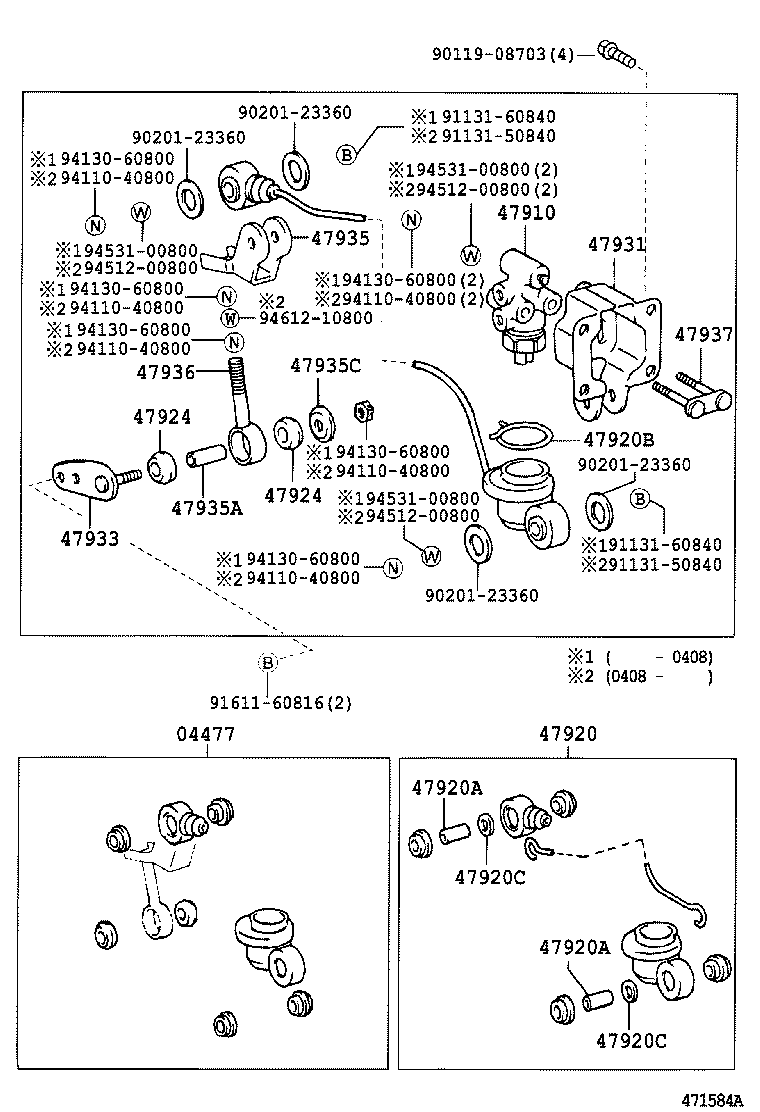44050-27020 ACTUATOR ASSY, BRAKE product image