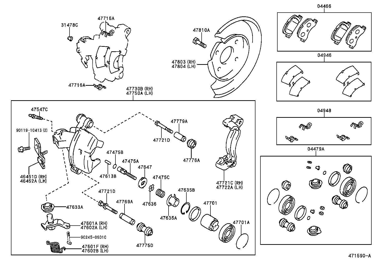 04466-02010 PAD KIT, DISC BRAKE, REAR product image