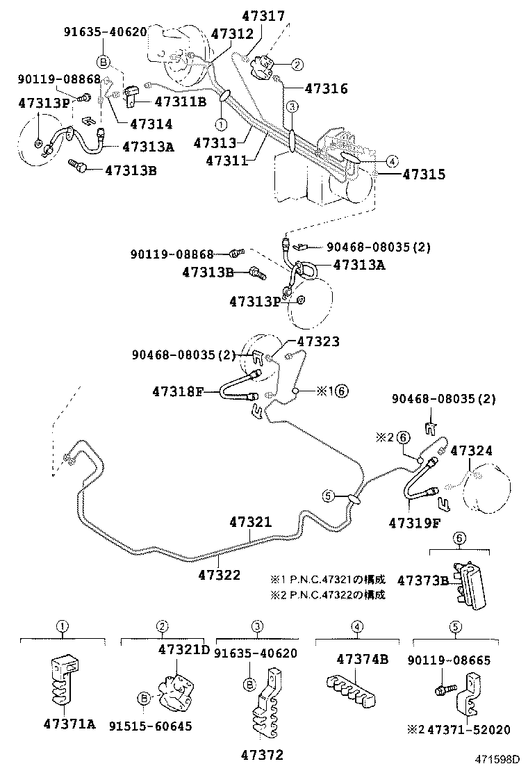44050-52160 ACTUATOR ASSY, BRAKE product image