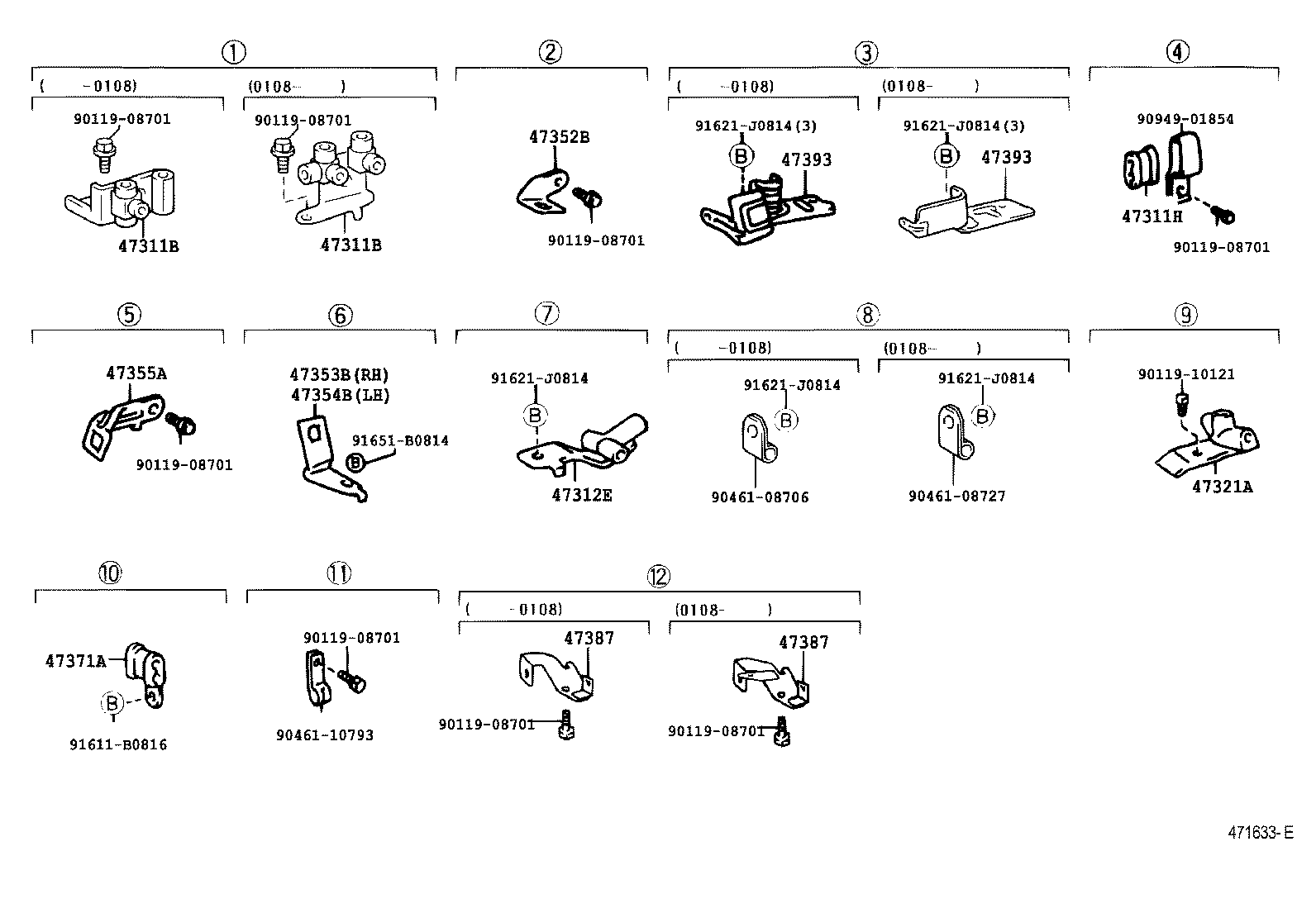 47316-60531 TUBE, FRONT BRAKE, NO.5 product image