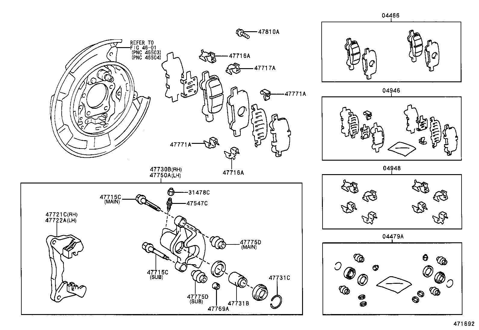 47715-07050 PIN, CYLINDER SLIDE(FOR REAR DISC BRAKE) product image