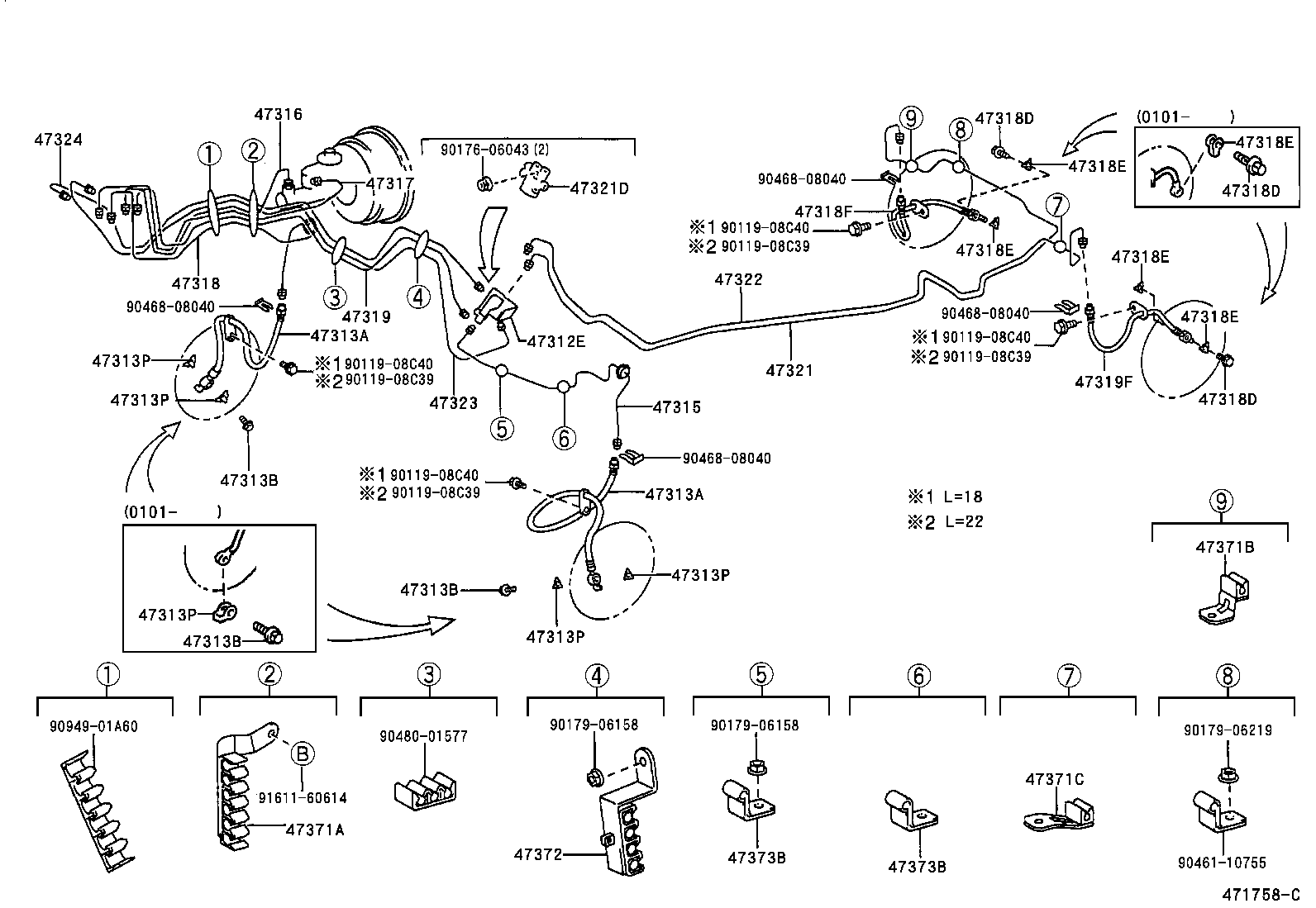 47323-33080 TUBE, REAR BRAKE, NO.3 product image