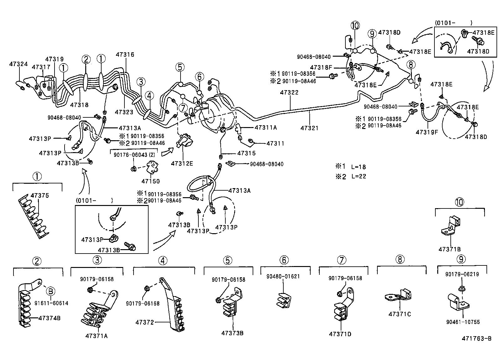 44571-33030 HOSE, BRAKE ACTUATOR, NO.2 product image