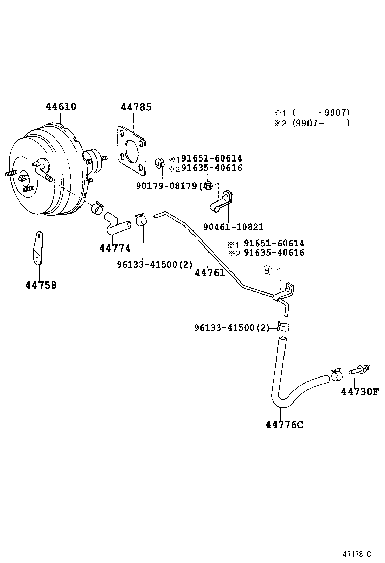 44610-26530 BOOSTER ASSY, BRAKE product image
