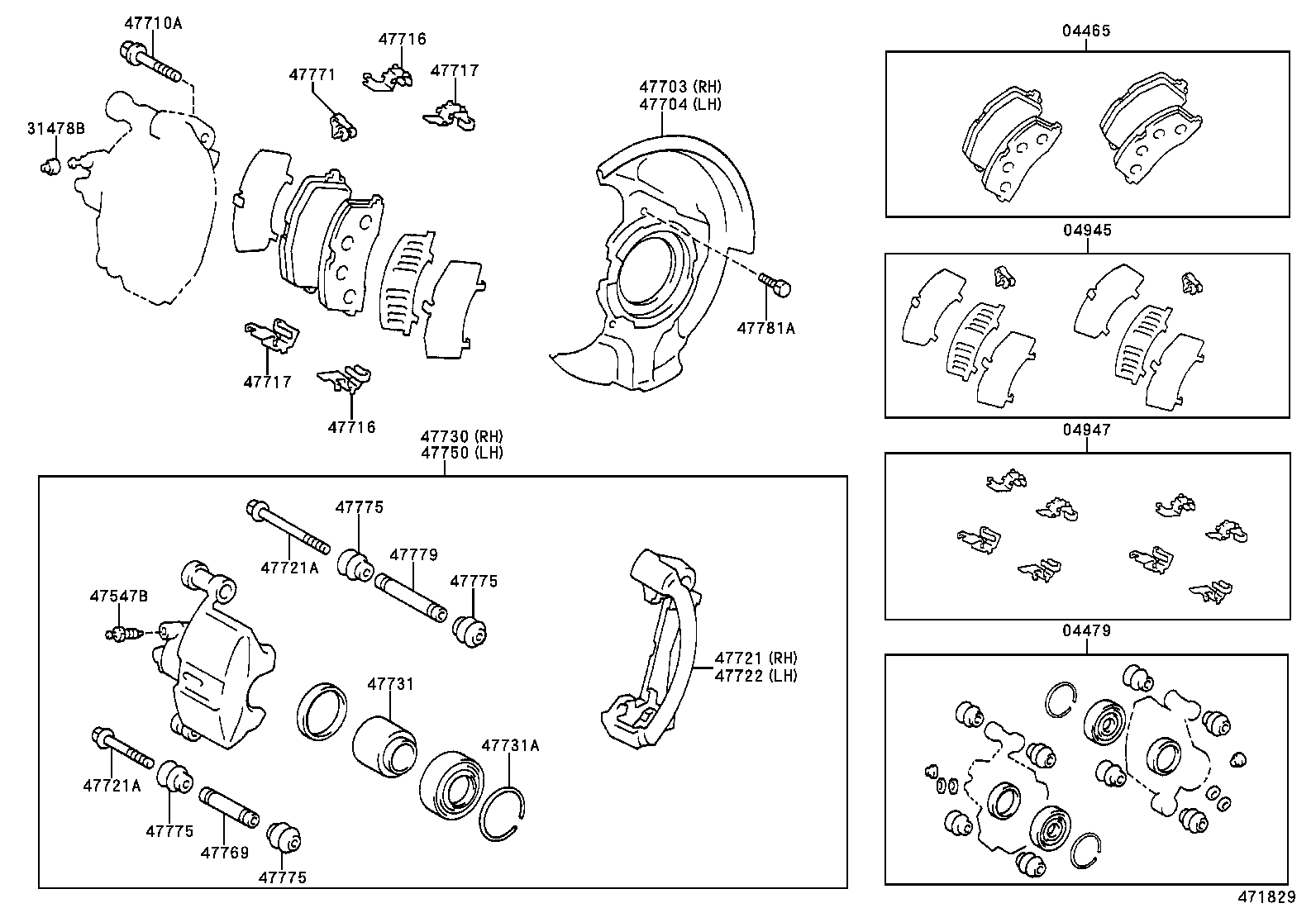 47715-22080 PIN, FRONT DISC BRAKE CYLINDER SLIDE product image