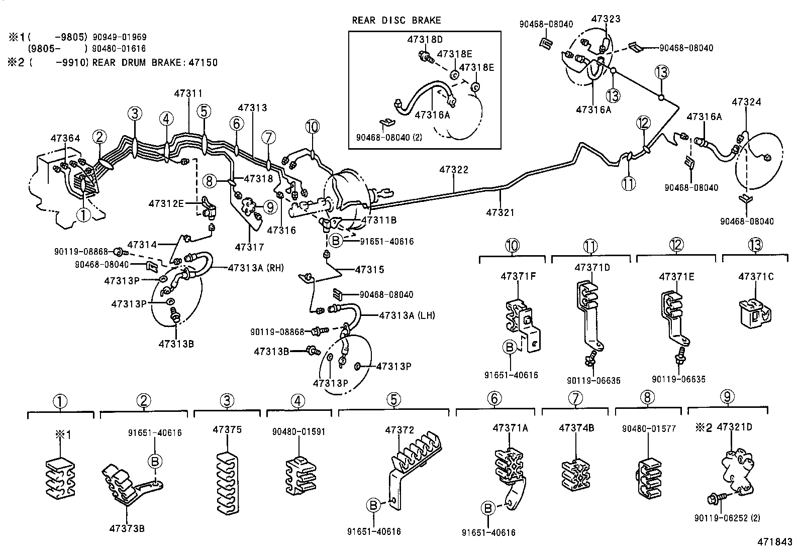 44050-12040 ACTUATOR ASSY, BRAKE product image