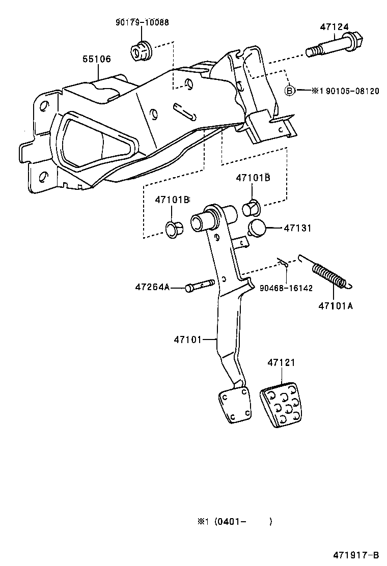 90249-08286 PIN(FOR PUSH ROD) product image