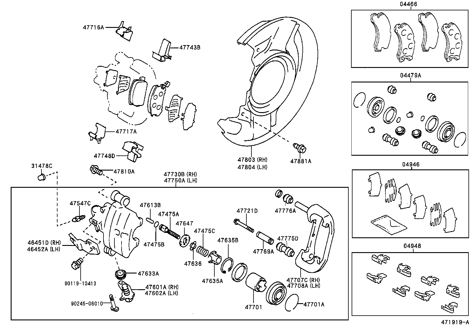 04479-17050 CYLINDER KIT, DISC BRAKE, REAR product image