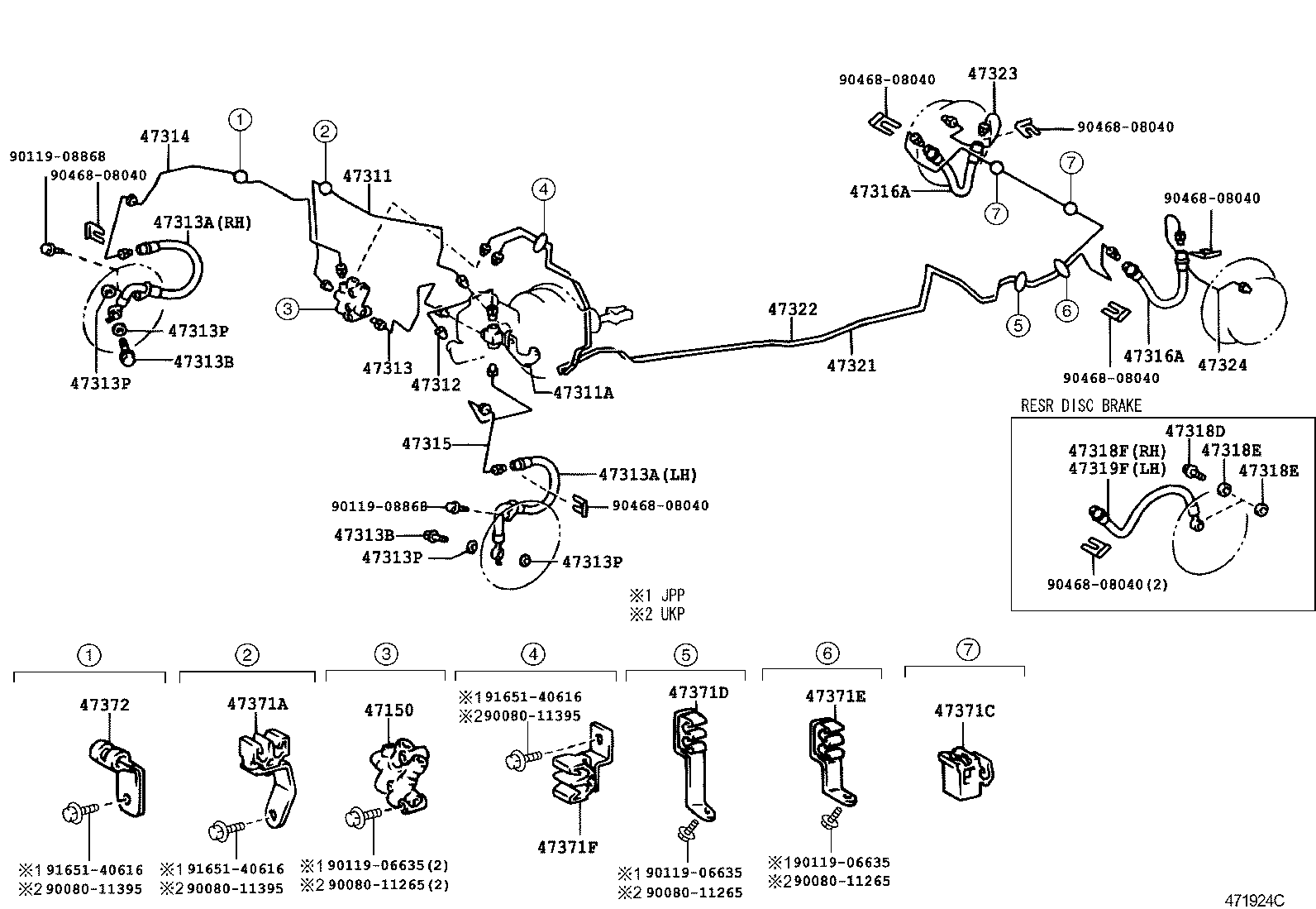 44546-04010 CUSHION, BRAKE ACTUATOR BOLT product image