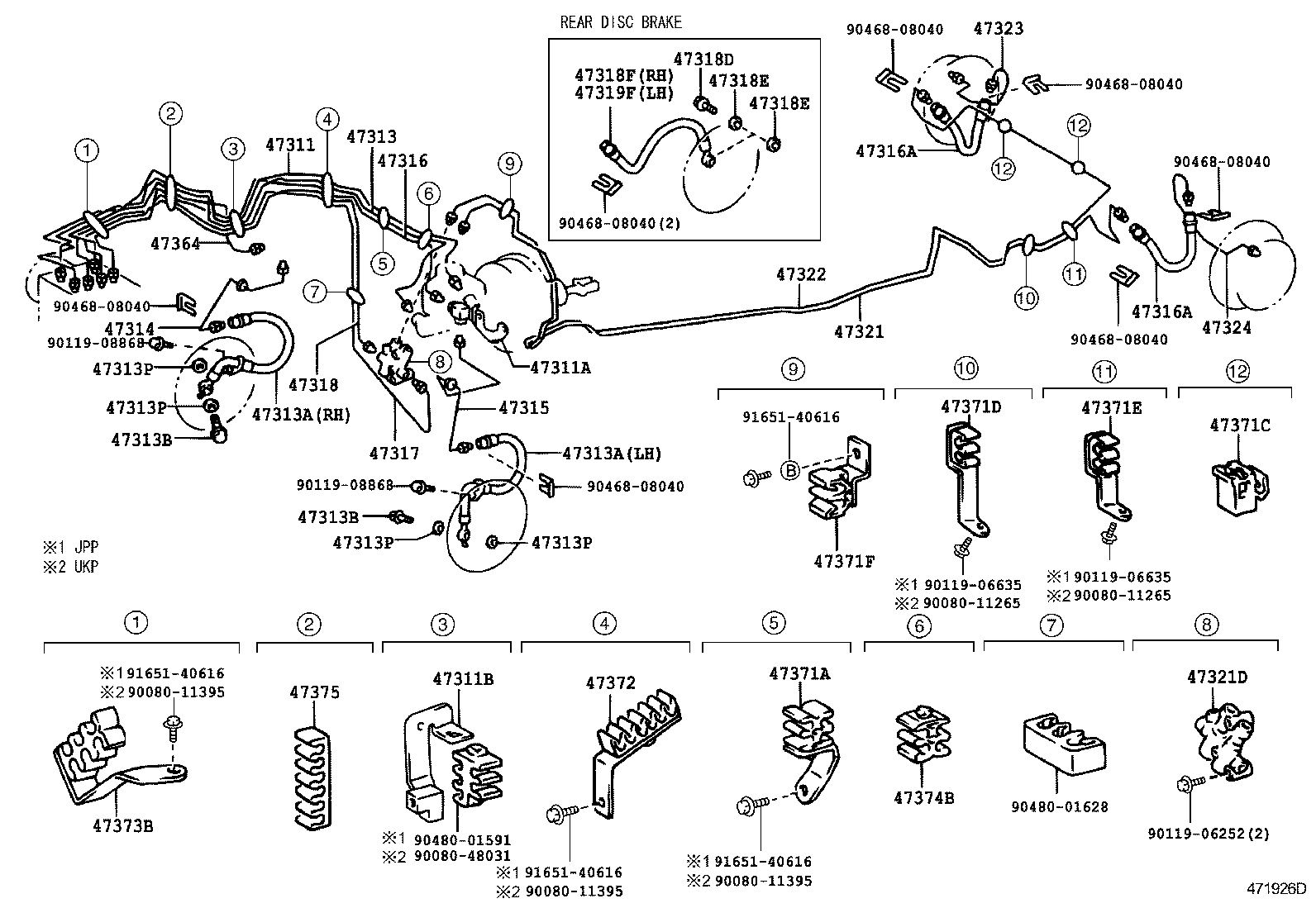 44546-04010 CUSHION, BRAKE ACTUATOR BOLT product image