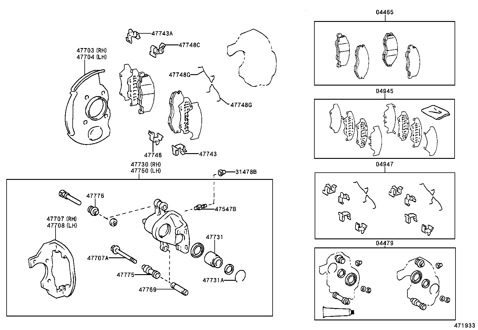 04465-0B060 PAD KIT, DISC BRAKE, FRONT product image