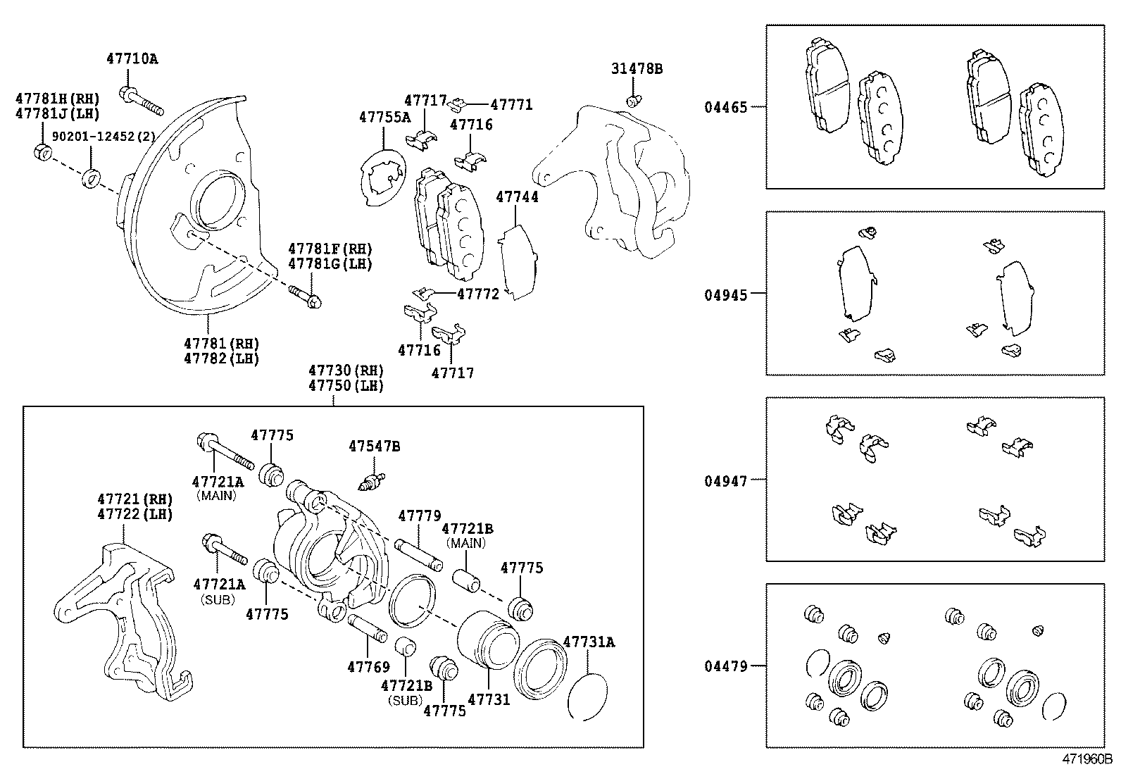 04465-25080 PAD KIT, DISC BRAKE, FRONT product image