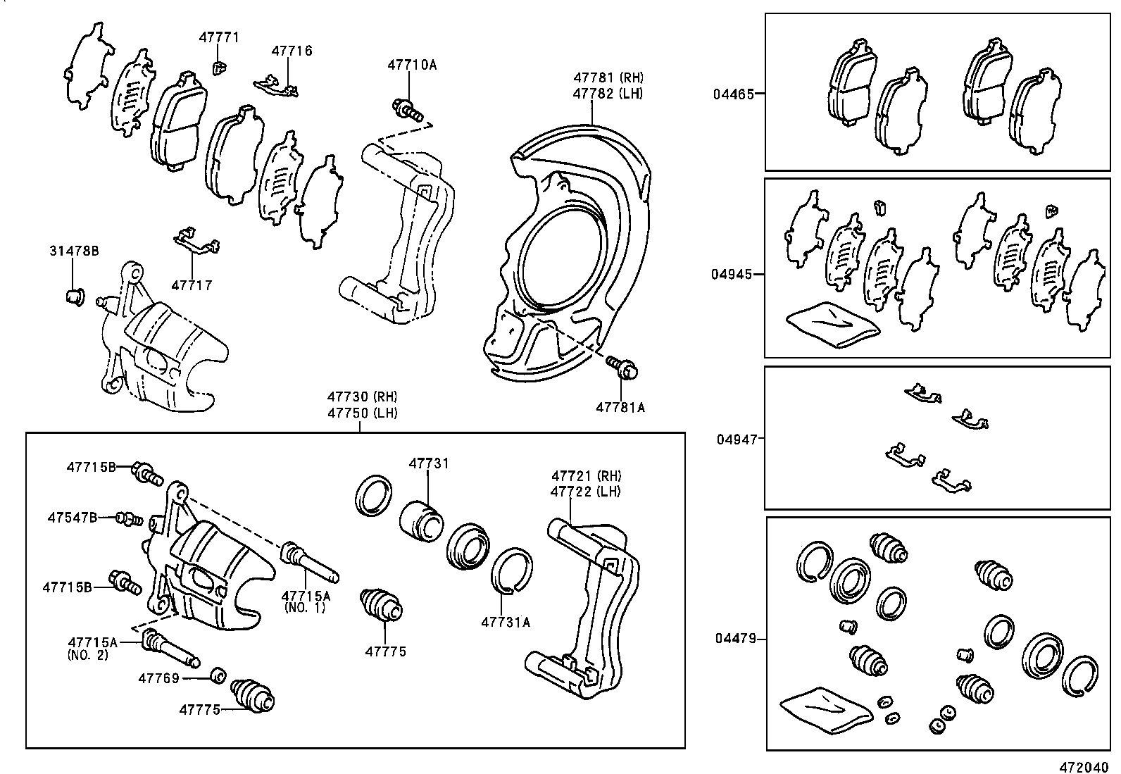 47714-10170 PIN, FRONT DISC BRAKE CYLINDER SLIDE product image