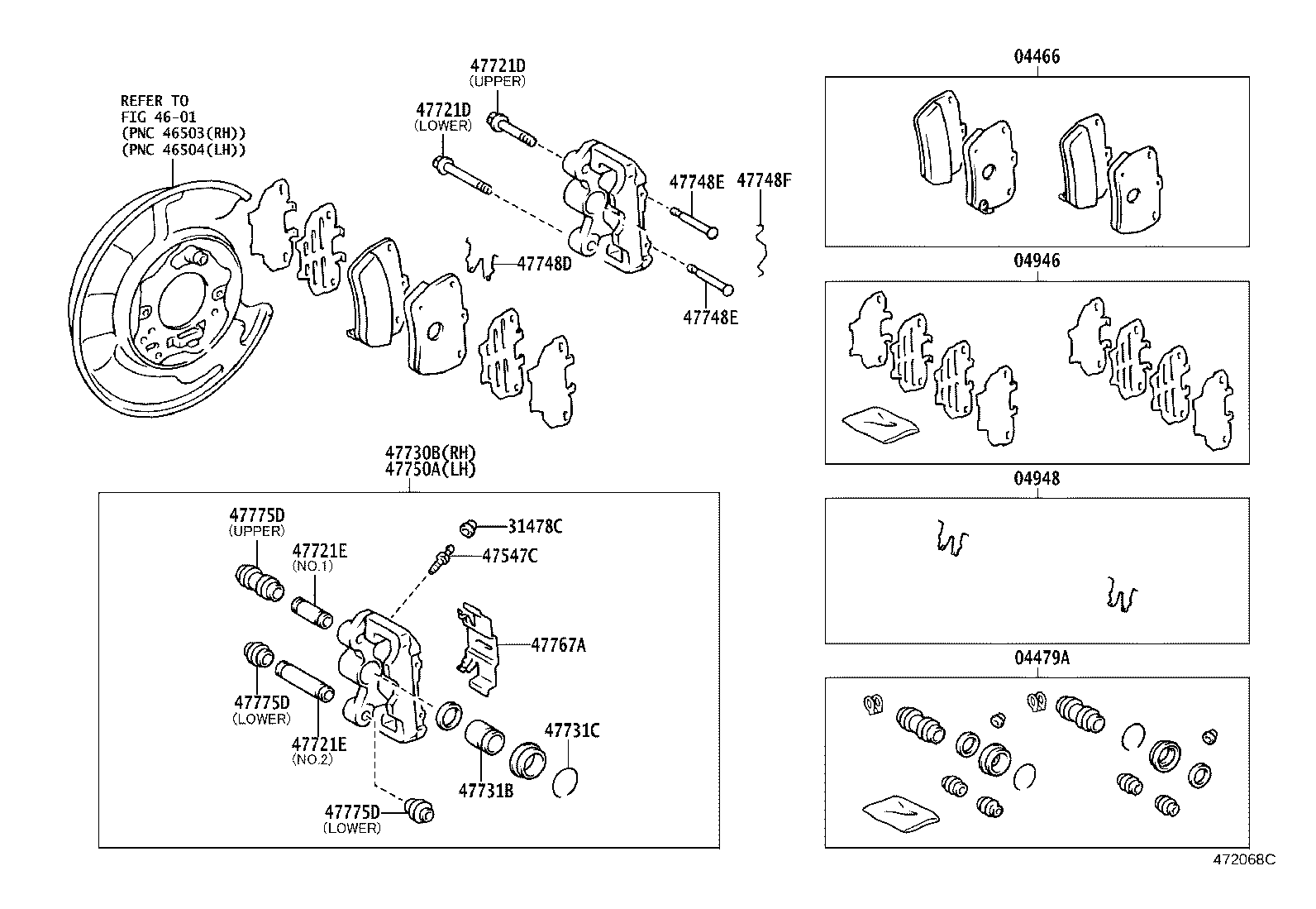 04946-42011 SHIM KIT, ANTI SQUEAL(FOR REAR DISC BRAKE) product image