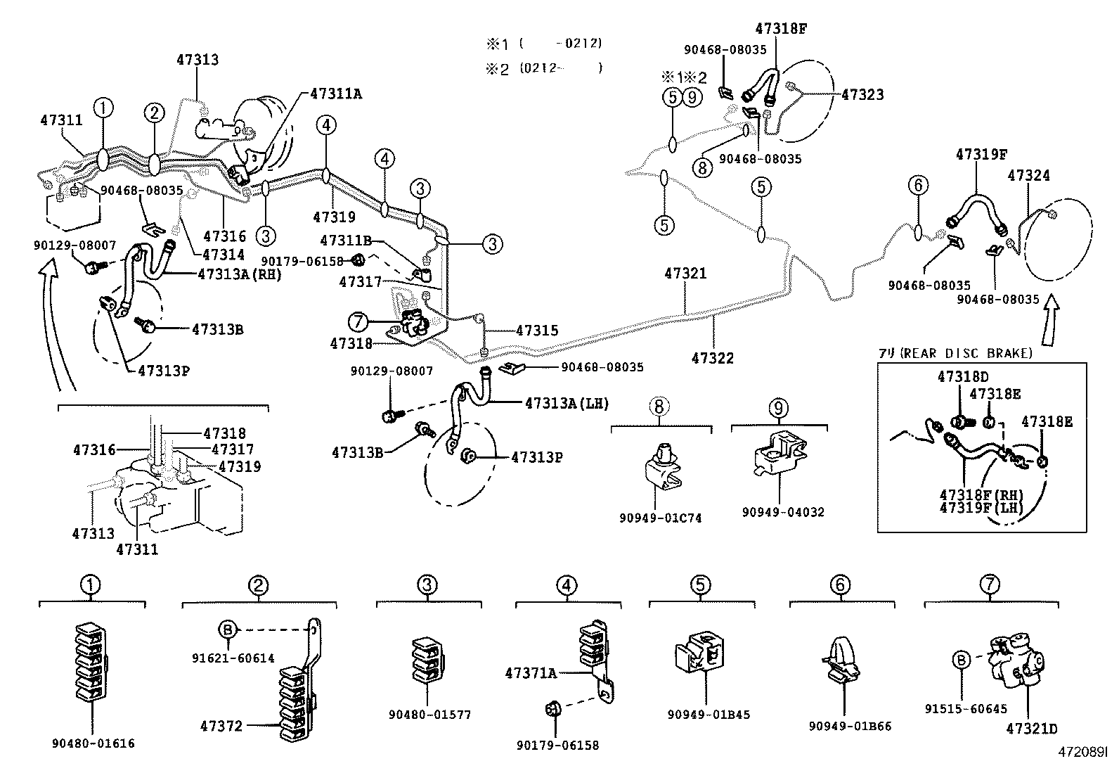 44050-63020 ACTUATOR ASSY, BRAKE product image