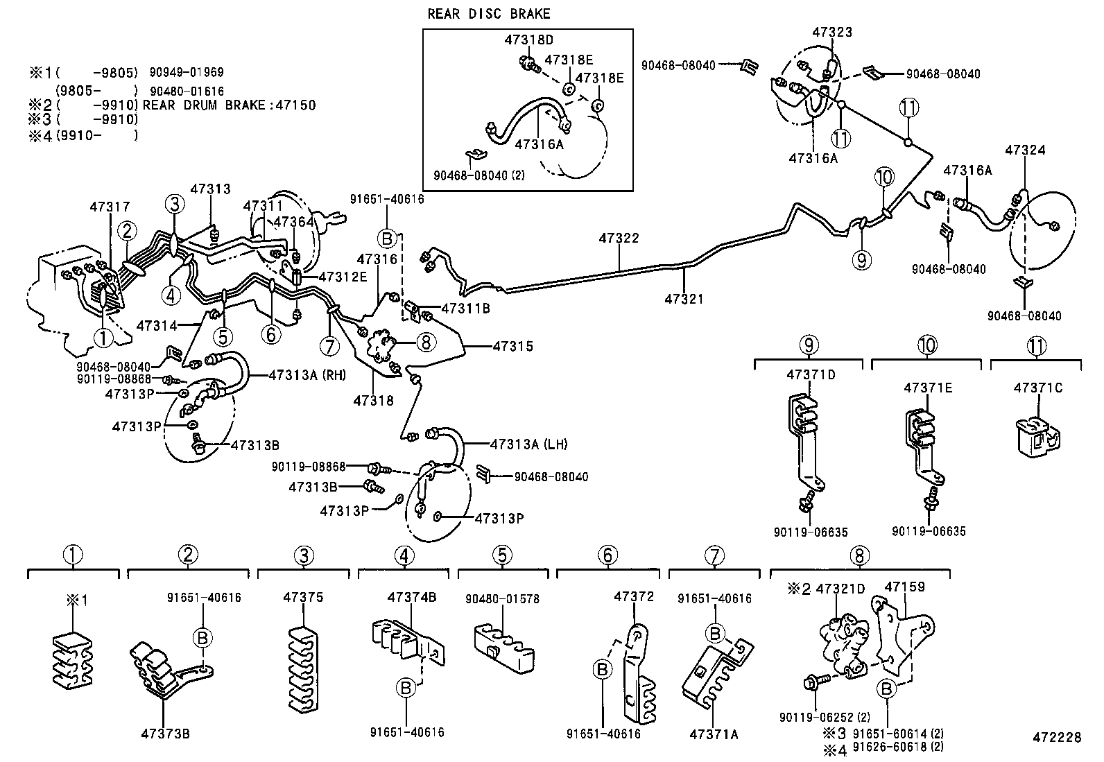 44050-12040 ACTUATOR ASSY, BRAKE product image