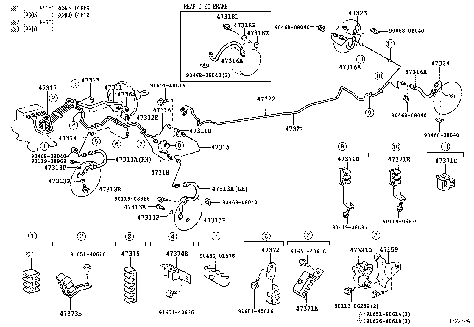 44546-04010 CUSHION, BRAKE ACTUATOR BOLT product image