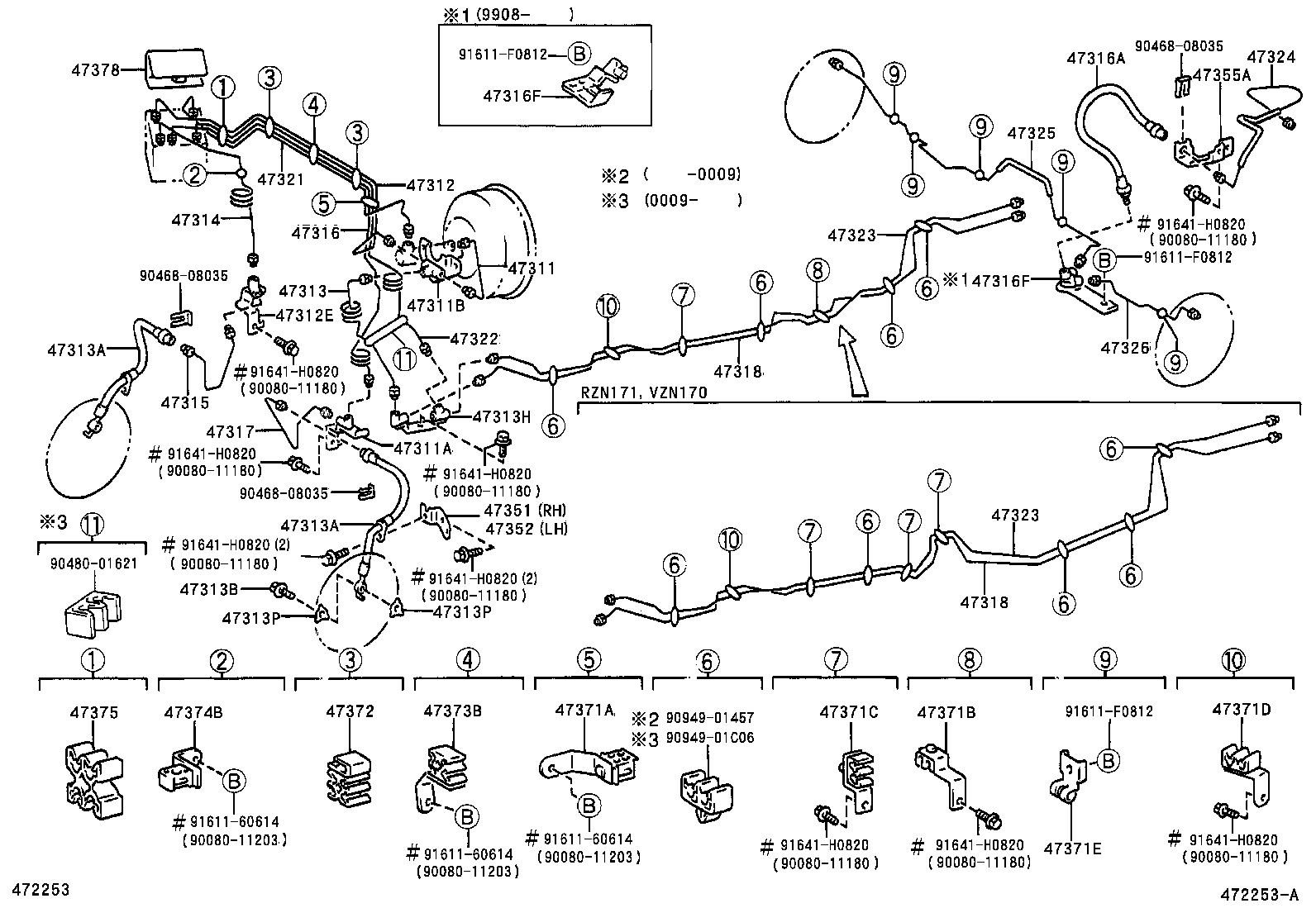 44050-04010 ACTUATOR ASSY, BRAKE product image