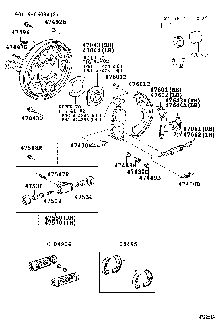 47044-28110 PLATE SUB-ASSY, BRAKE BACKING, REAR LH product image