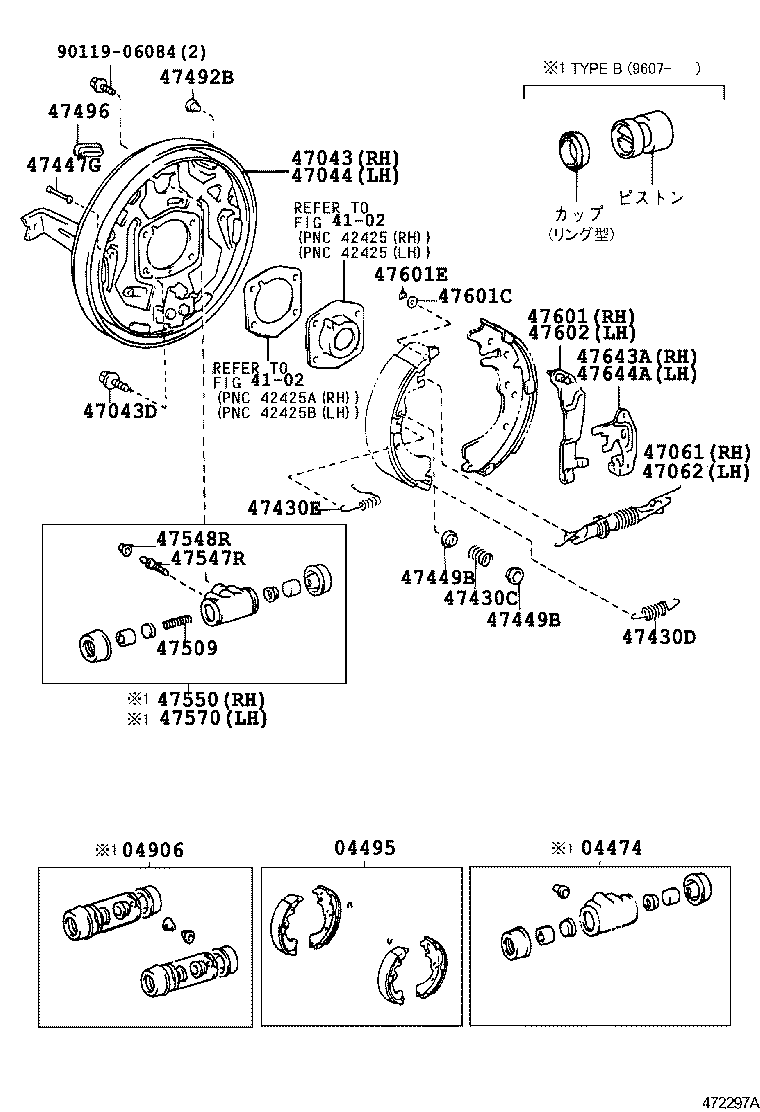 47044-28110 PLATE SUB-ASSY, BRAKE BACKING, REAR LH product image