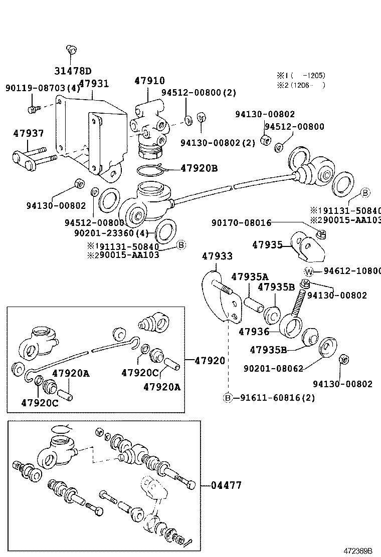 47315-36280 TUBE, FRONT BRAKE, NO.5 product image
