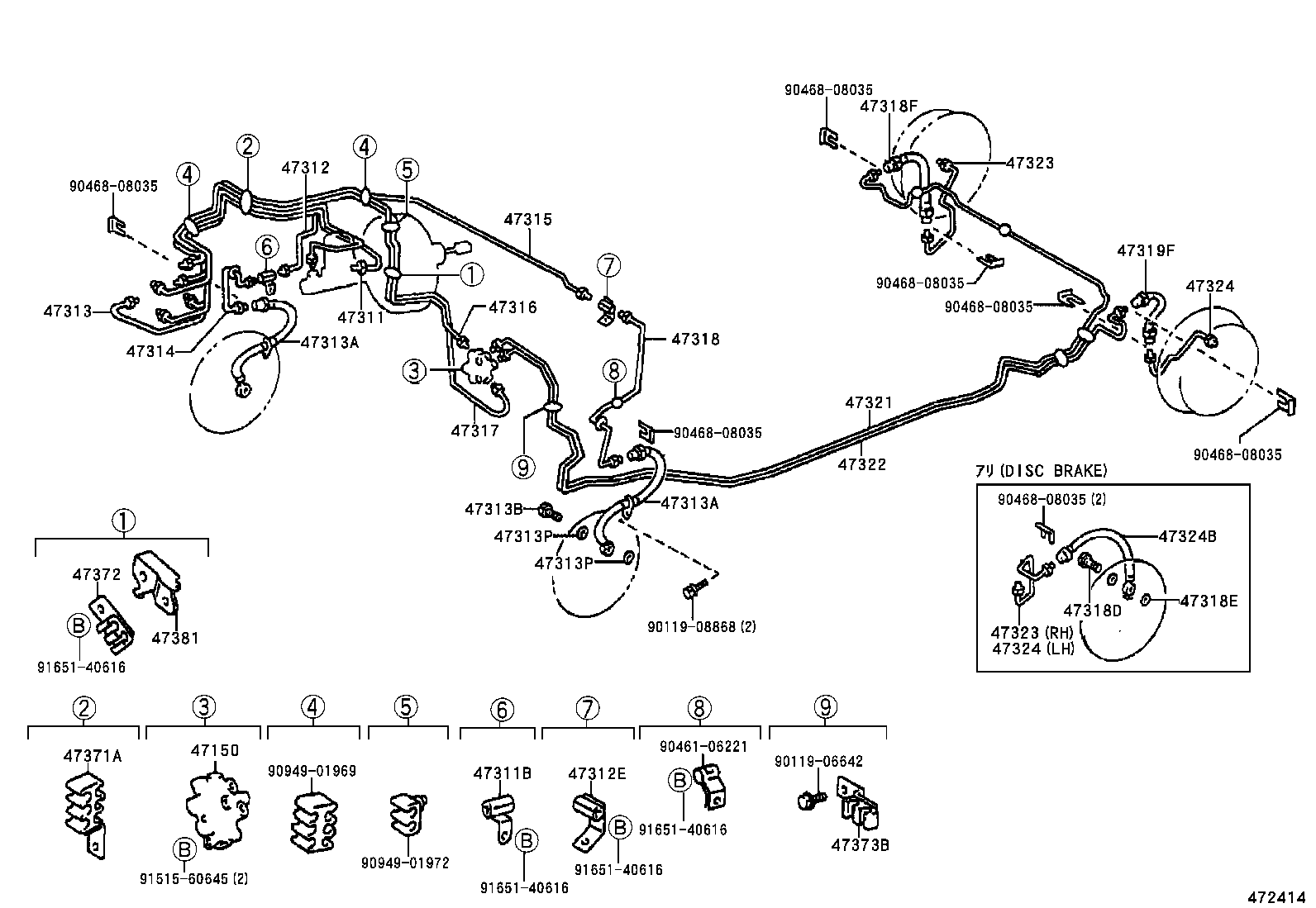 44510-10050 ACTUATOR ASSY, BRAKE product image