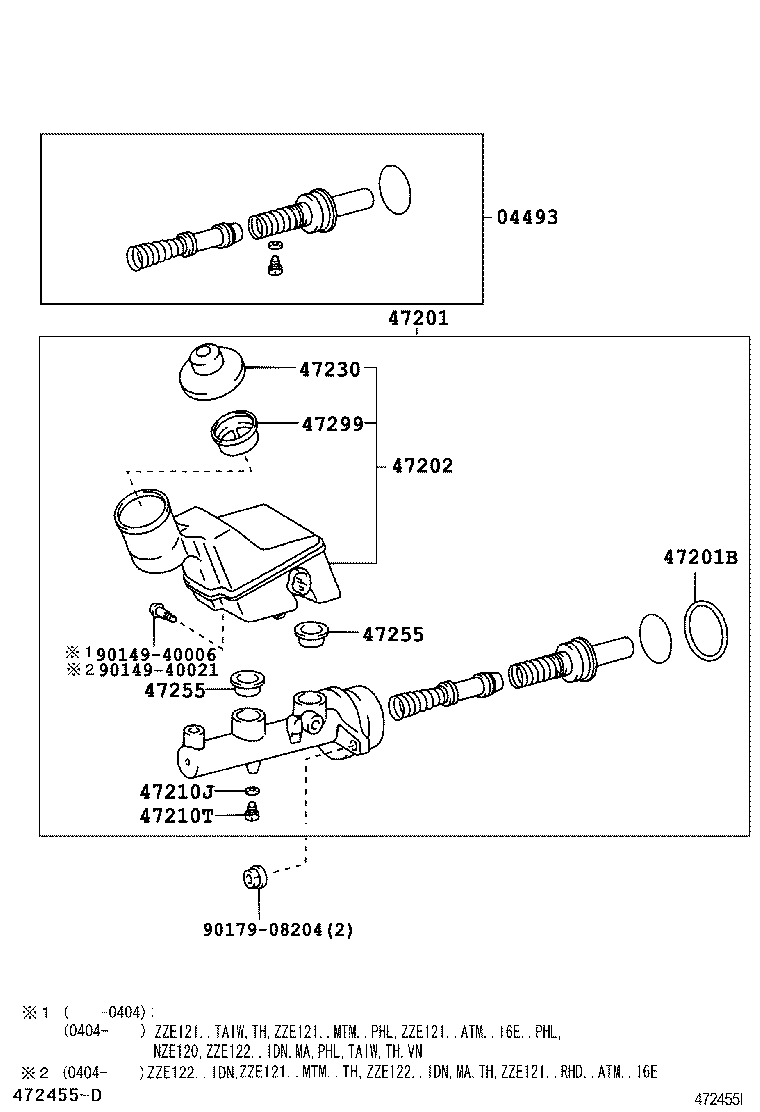 47275-02030 GASKET, BRAKE MASTER CYLINDER product image