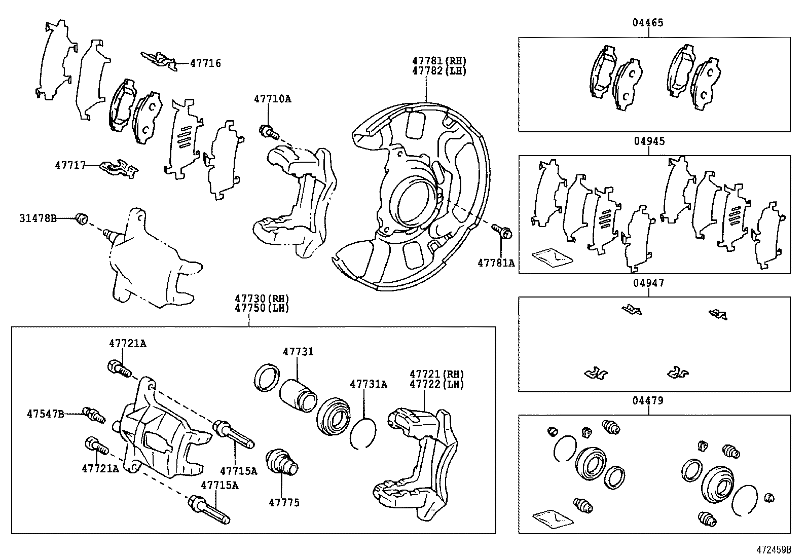 04465-21030 PAD KIT, DISC BRAKE, FRONT product image