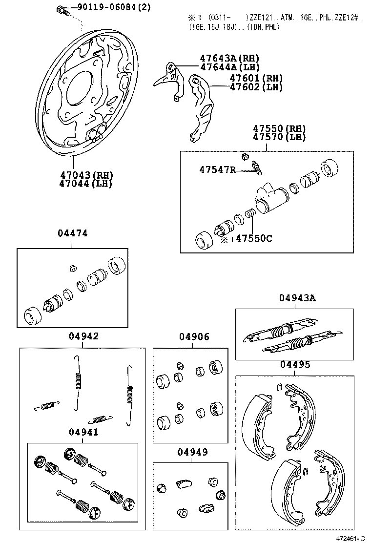 90080-21011 WASHER, C(FOR REAR BRAKE) product image