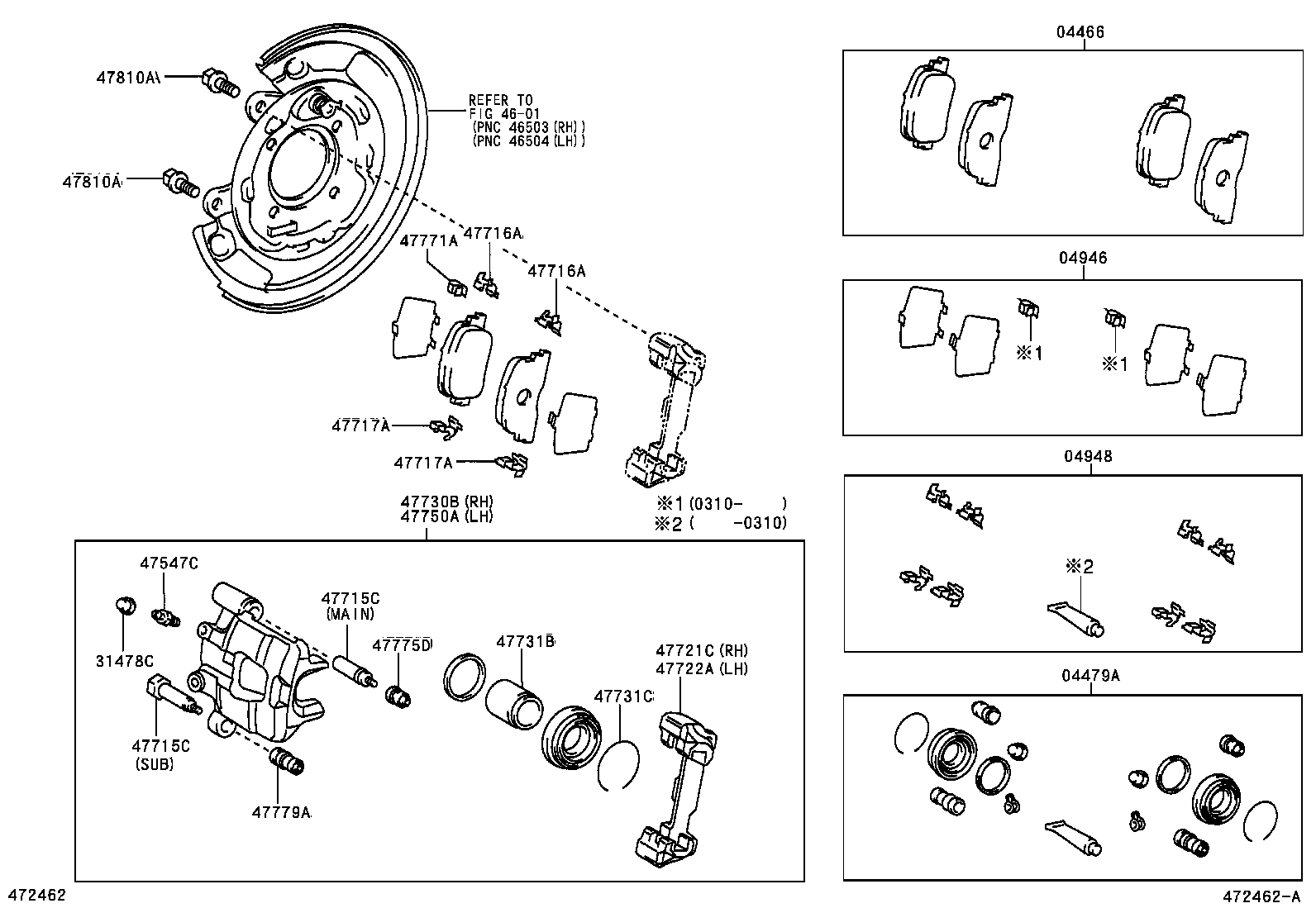 47715-02070 PIN, CYLINDER SLIDE(FOR REAR DISC BRAKE) product image