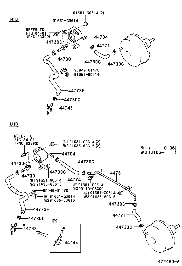 04443-35940 BOOSTER KIT, BRAKE product image
