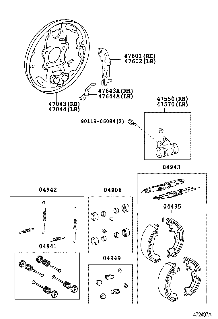 04495-63011 SHOE KIT, REAR BRAKE product image